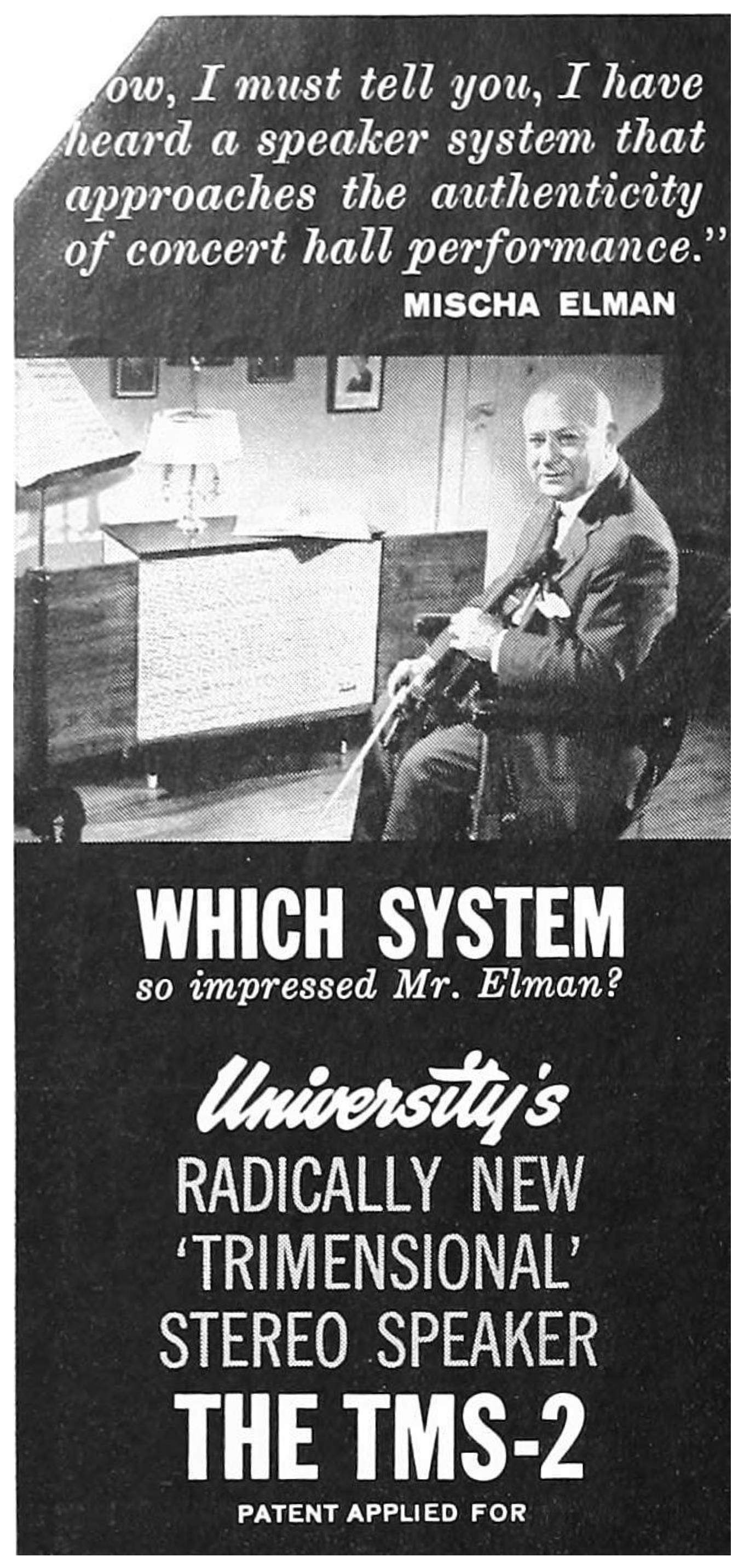 University 1959 0.jpg